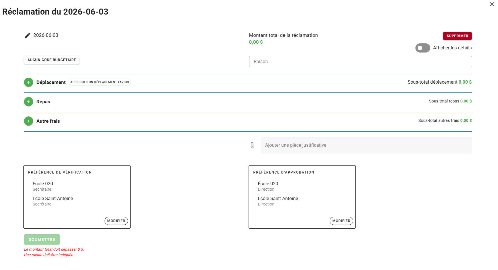 Interface Mes réclamations