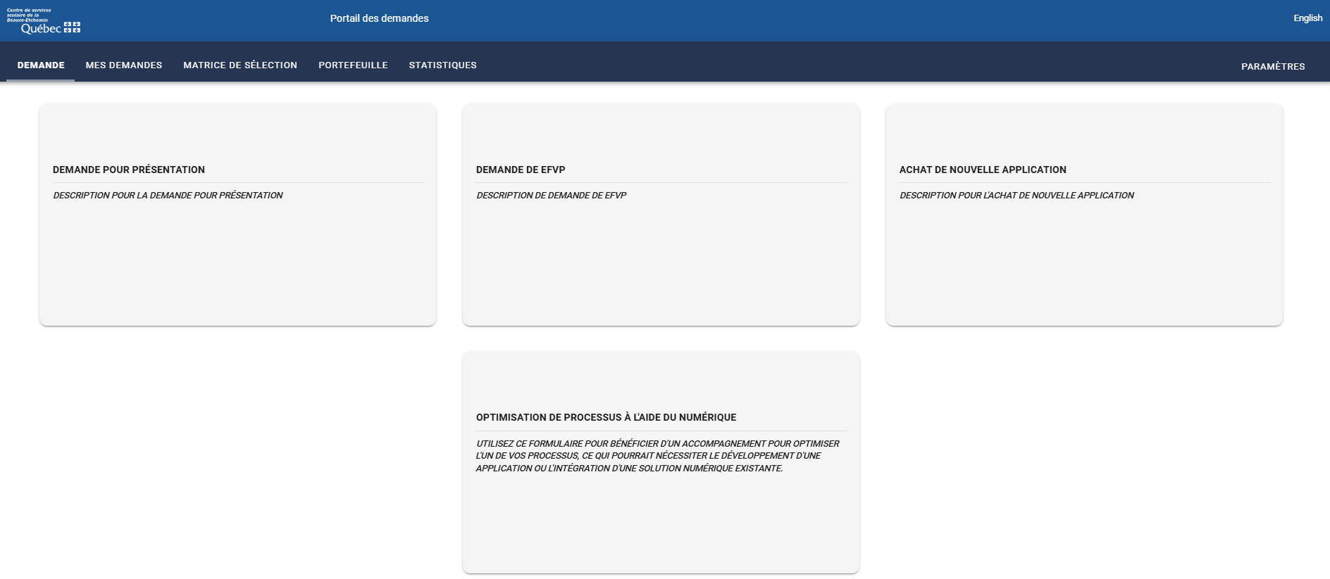 Page de demande